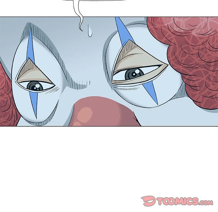 Give And Take Chapter 11, page 24