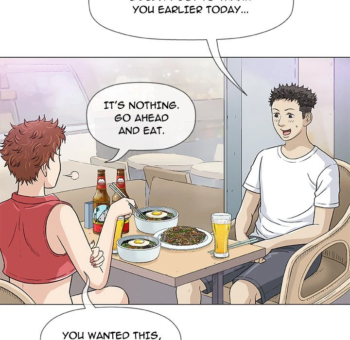 Give And Take Chapter 11, page 65