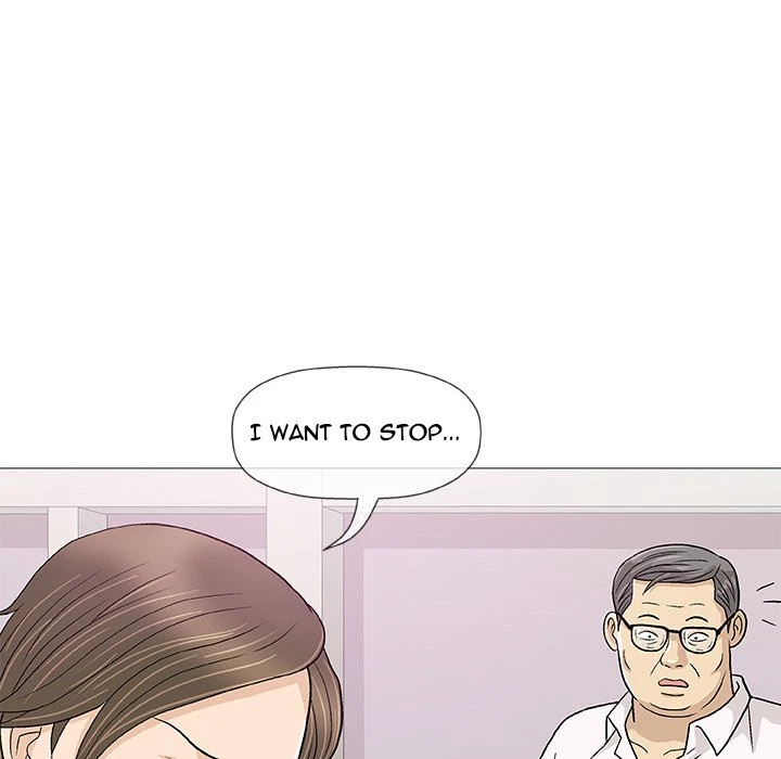 Give And Take Chapter 11, page 86