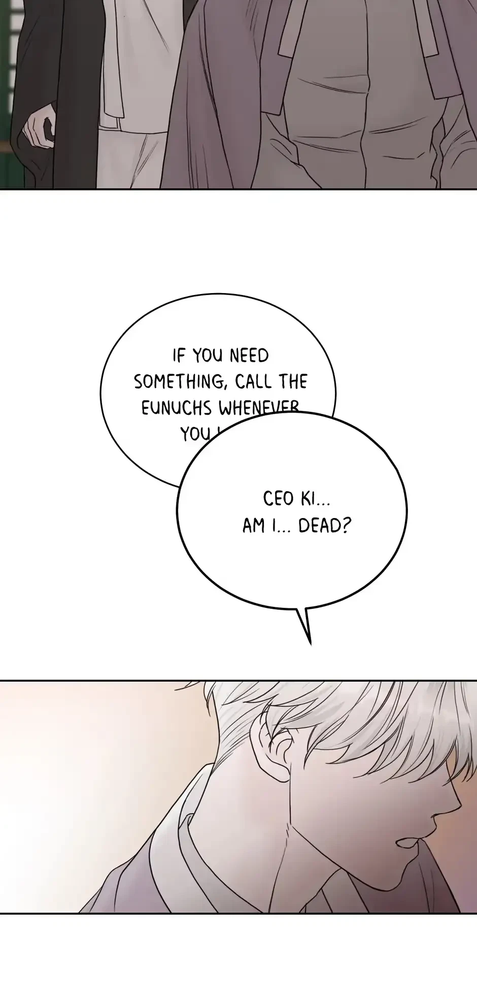Please Eat Me, Mr. Ghost! Chapter 50, page 14