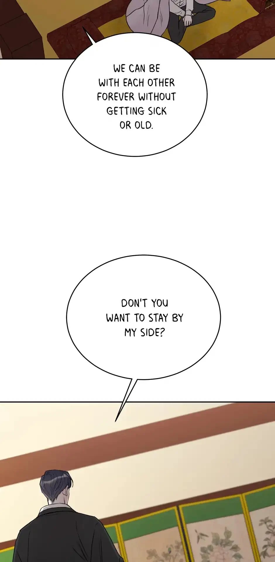 Please Eat Me, Mr. Ghost! Chapter 50, page 17