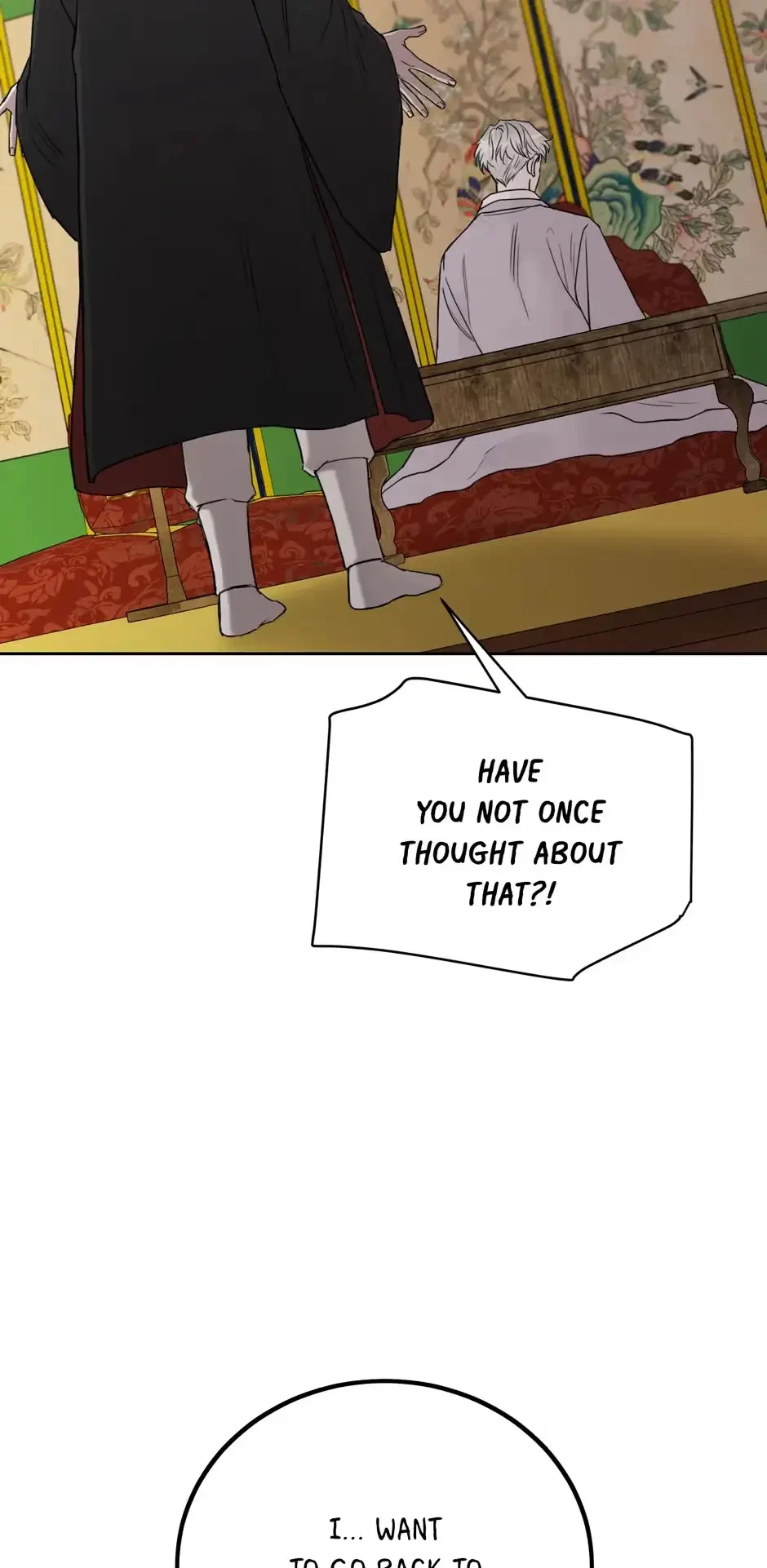 Please Eat Me, Mr. Ghost! Chapter 50, page 18