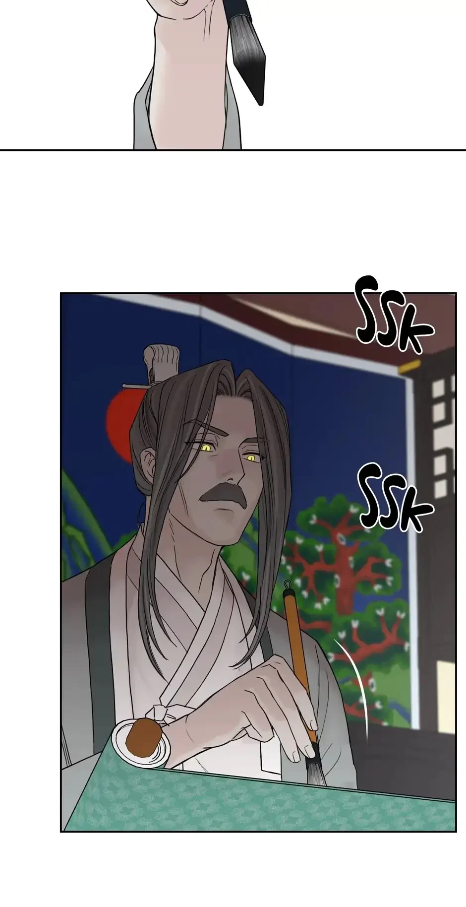 Please Eat Me, Mr. Ghost! Chapter 50, page 47