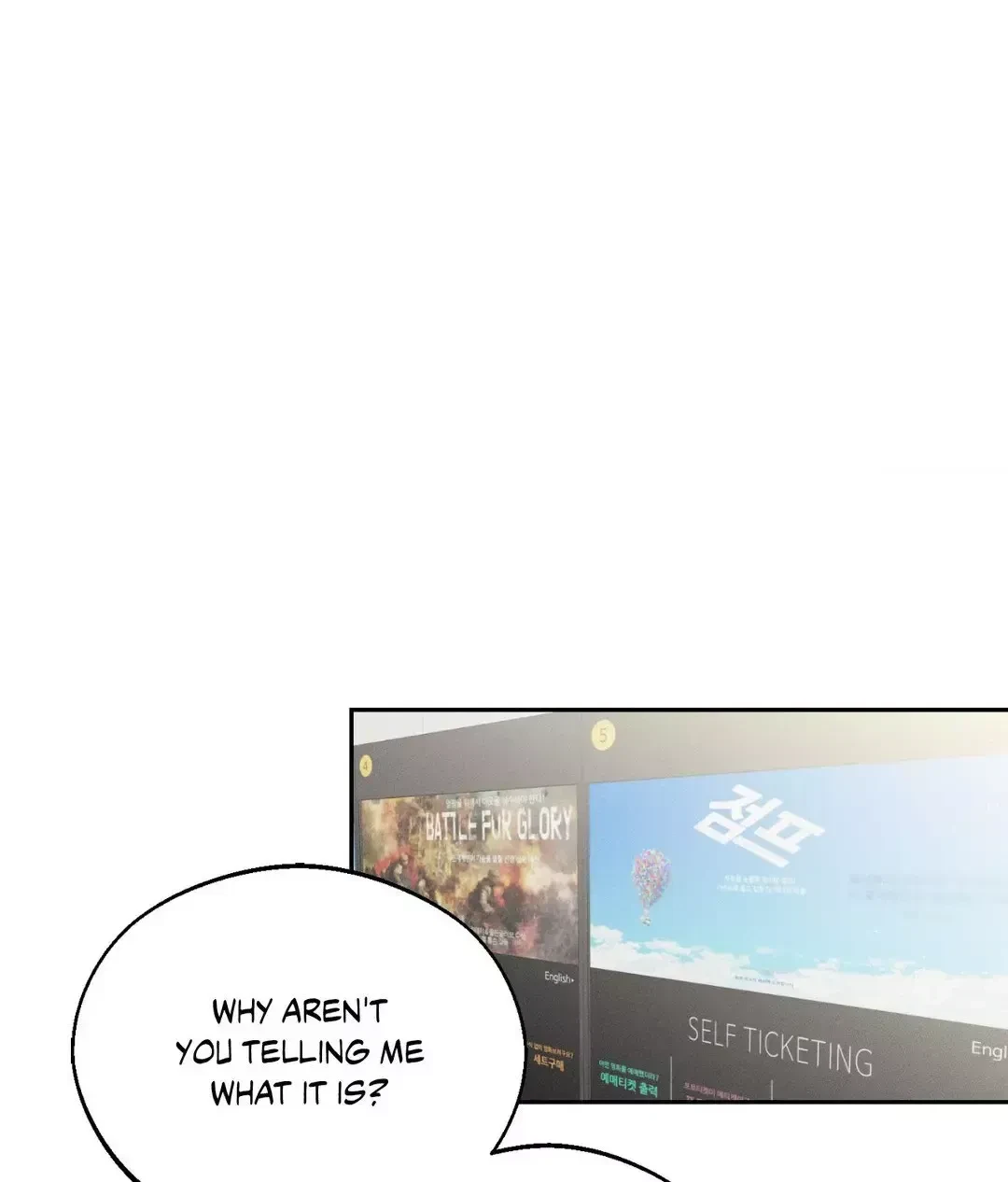 Save The Dae Chapter 22, page 32