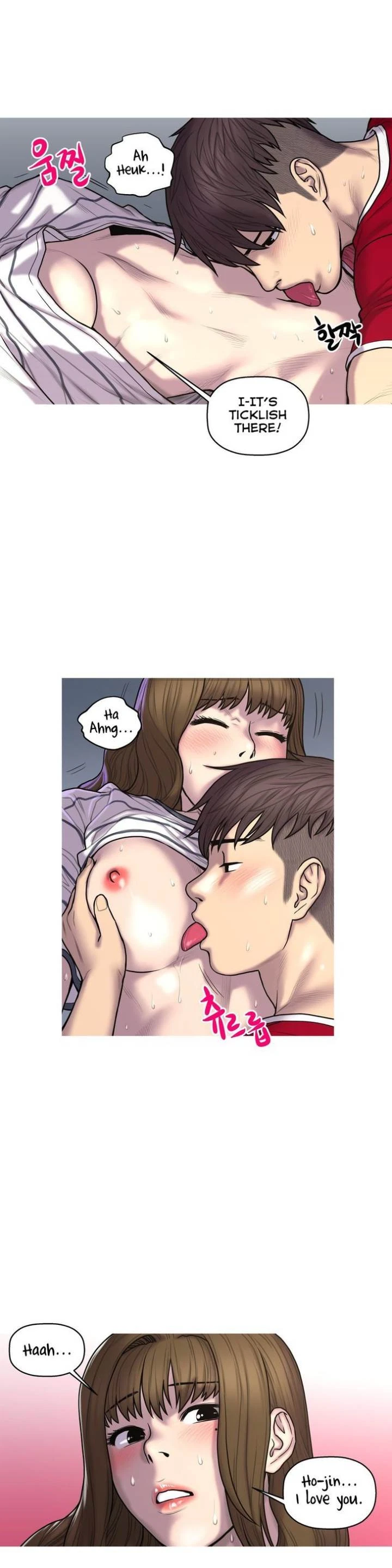 Chapter 29, page 10