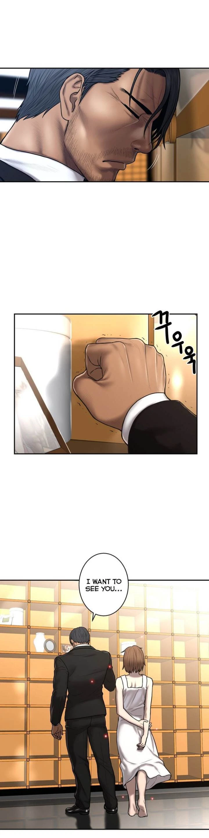 Chapter 29, page 6