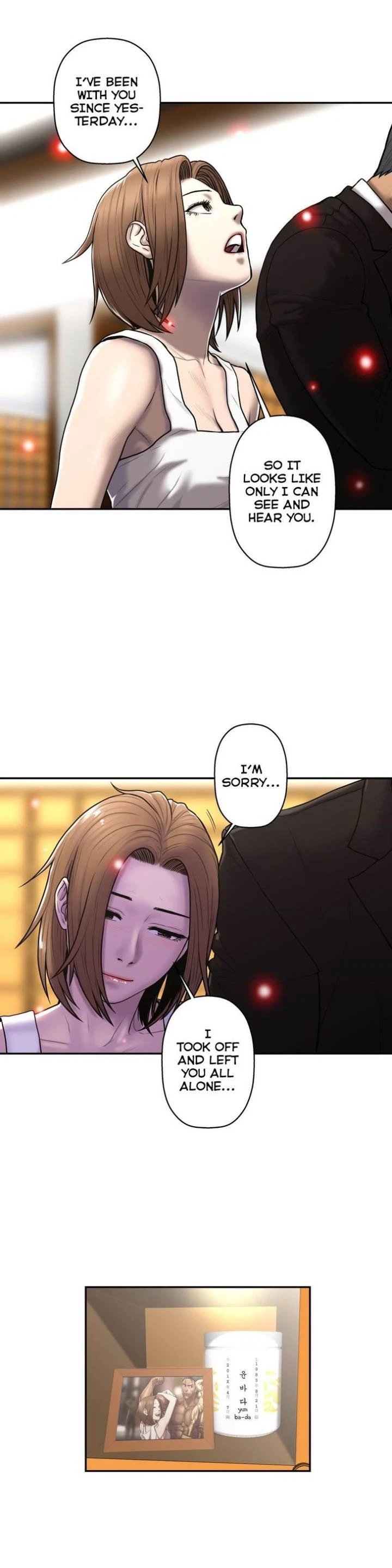 Chapter 29, page 7