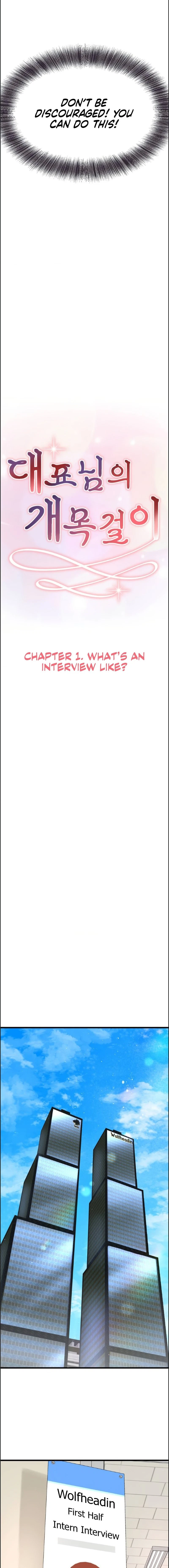 Chapter 1, page 9