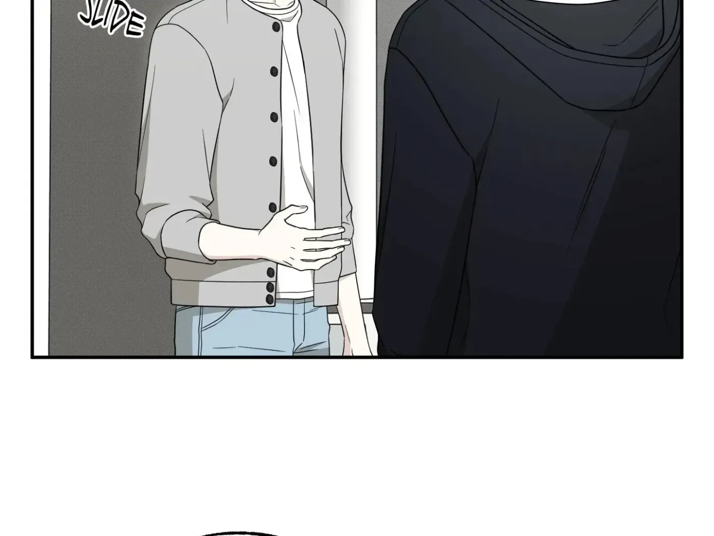 Chapter 4, page 73