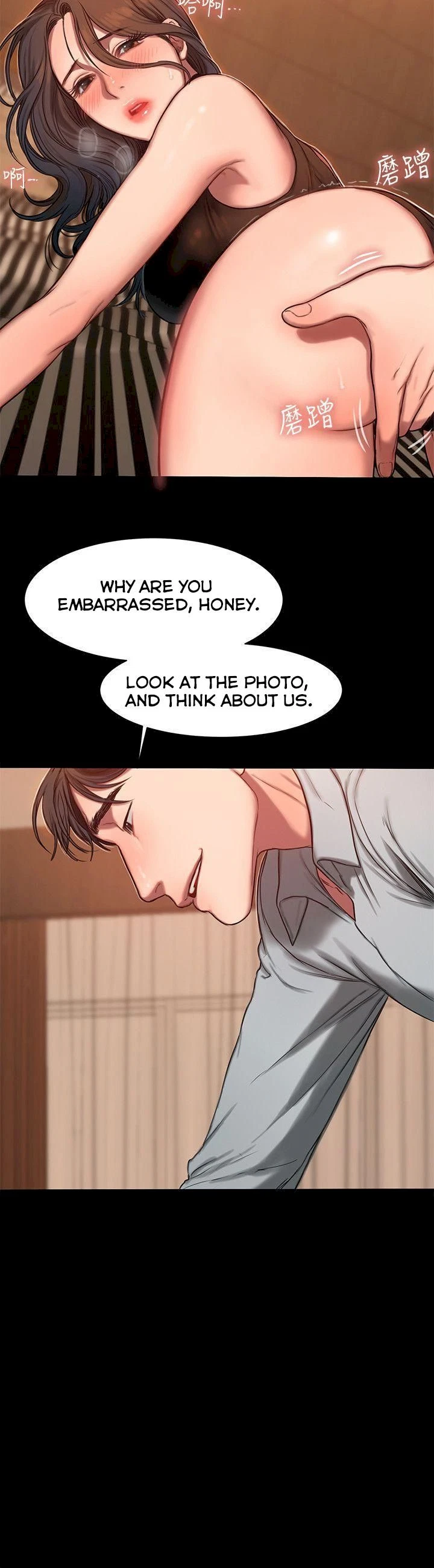 Chapter 9, page 17