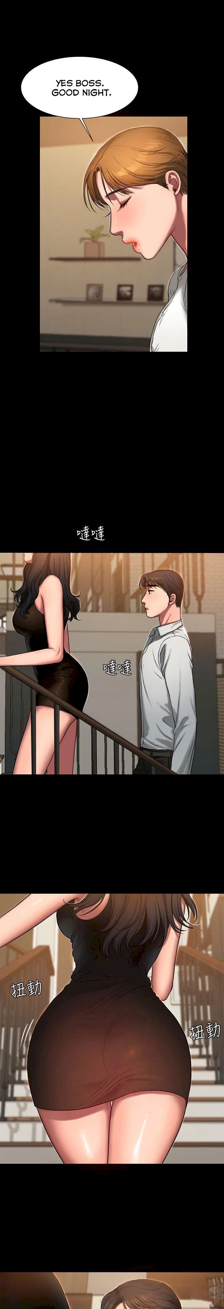 Chapter 9, page 8