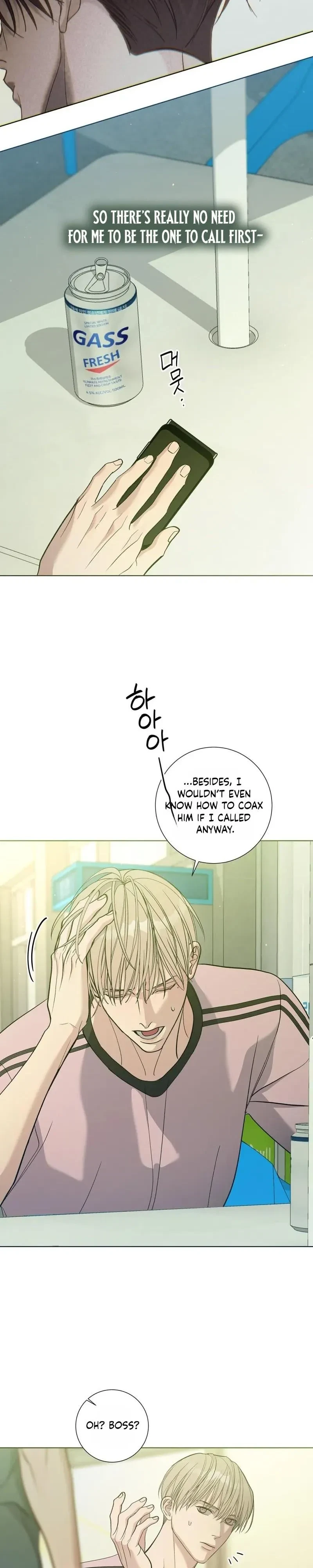 Chapter 73, page 13