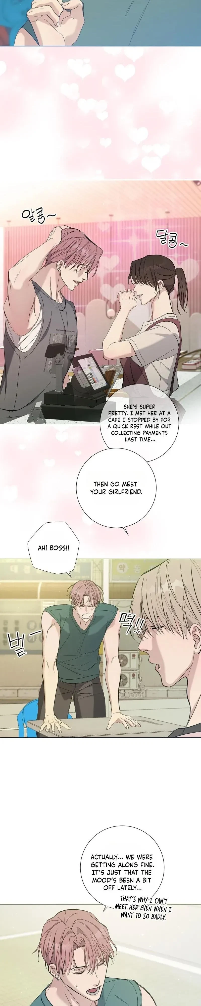 Chapter 73, page 16