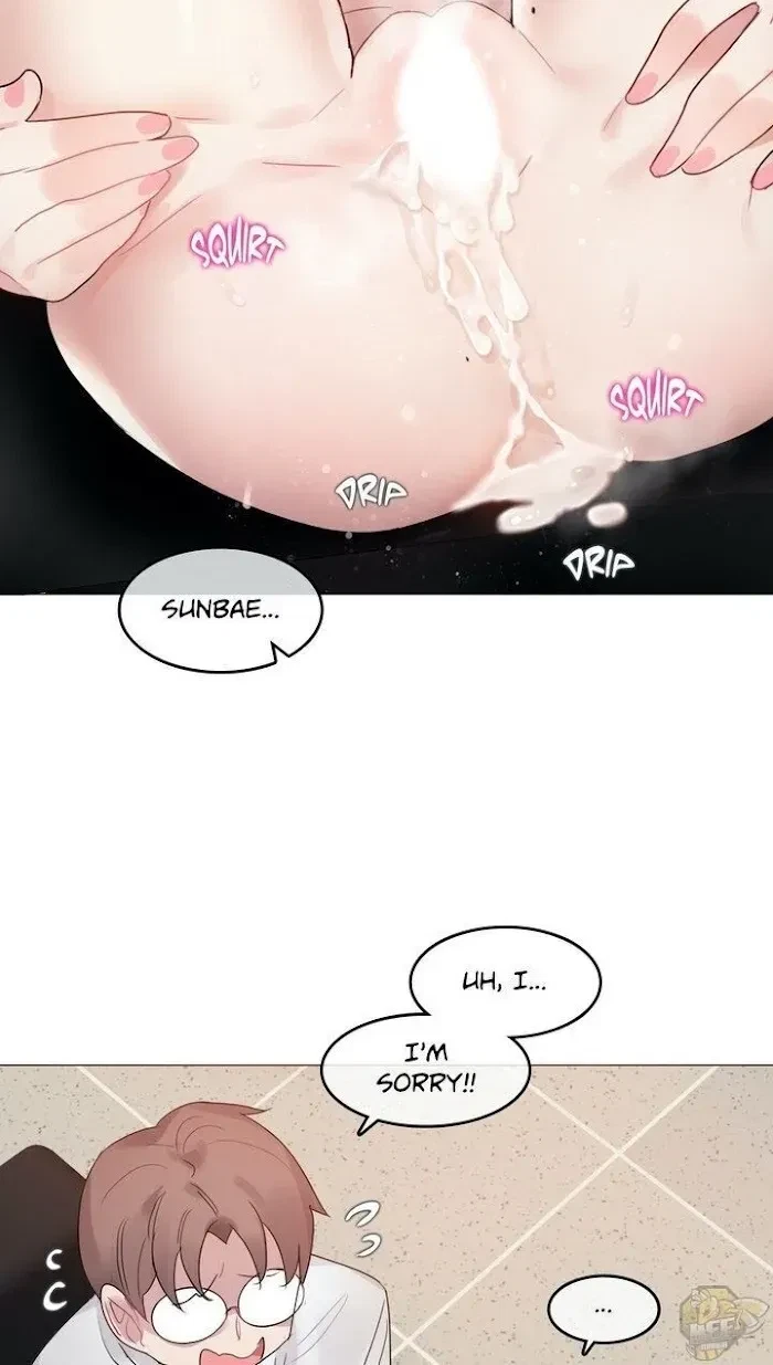 Chapter 103.1, page 22