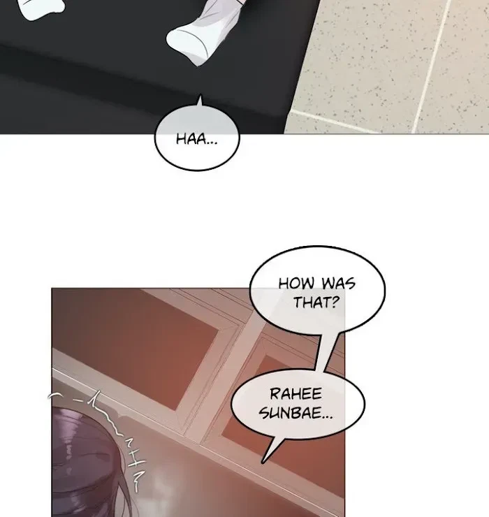 Chapter 103.1, page 40