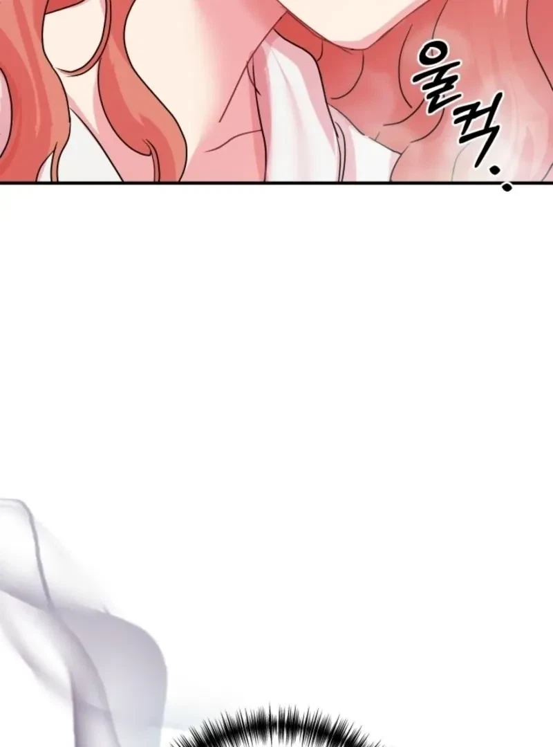 Chapter 4, page 10