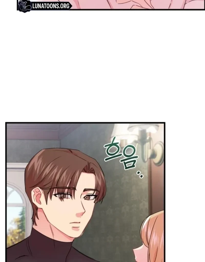Chapter 4, page 13