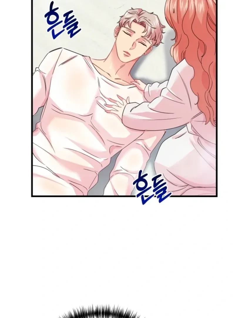 Chapter 4, page 23
