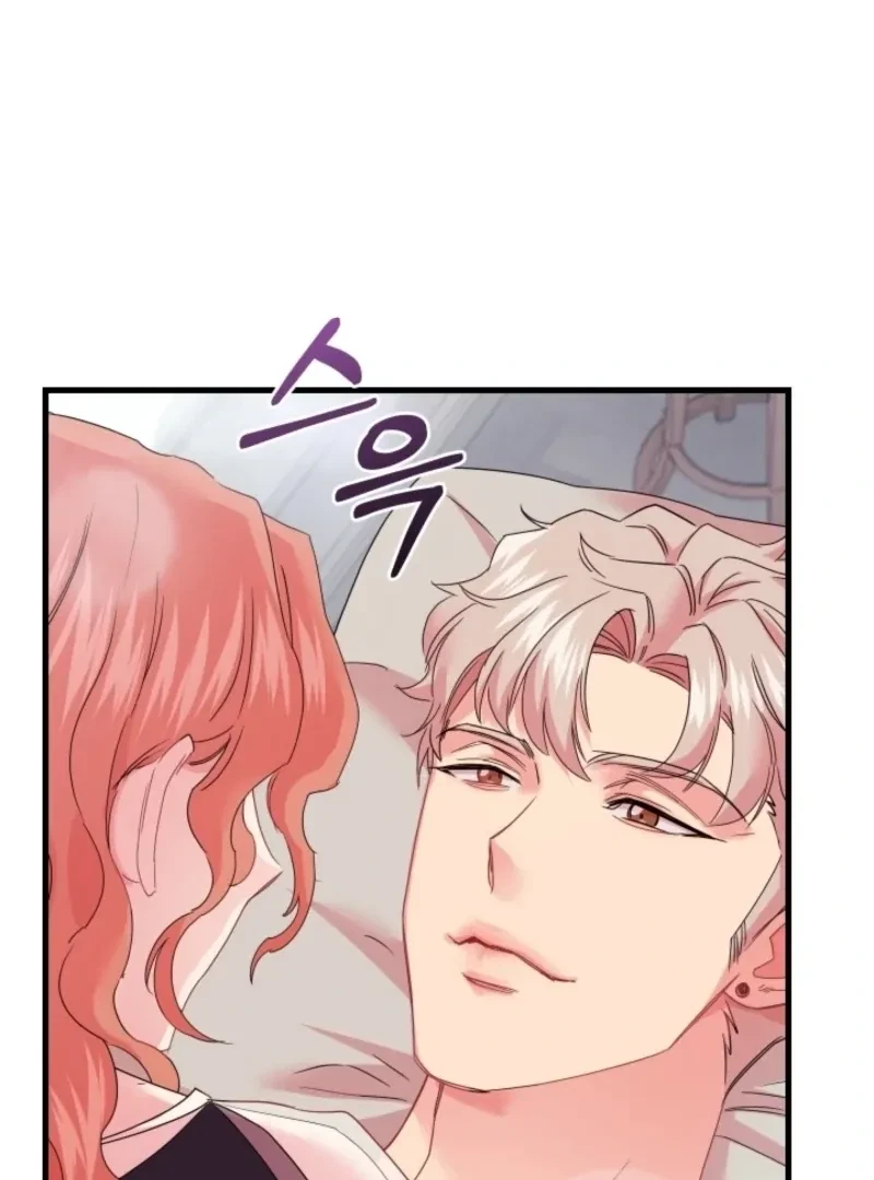 Chapter 4, page 73