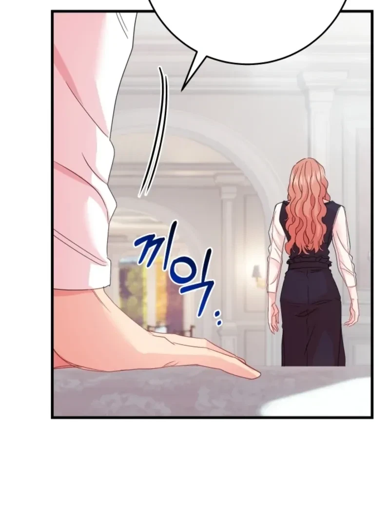 Chapter 4, page 86