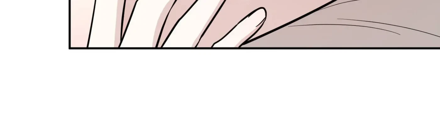 Chapter 25, page 7