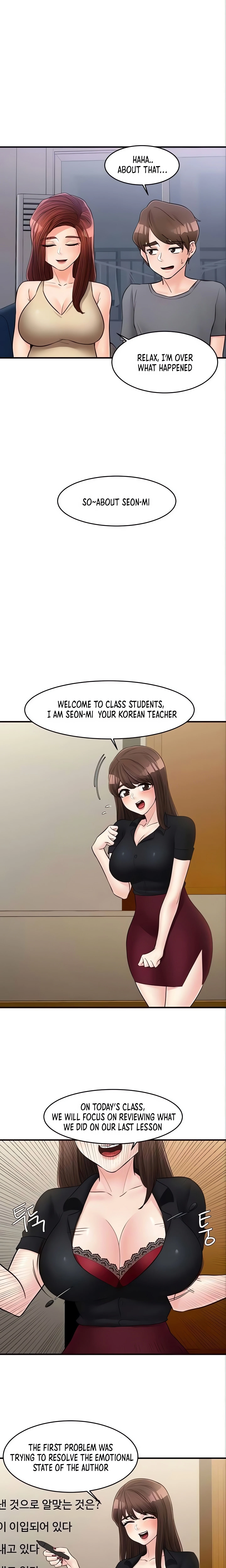 Chapter 50, page 9
