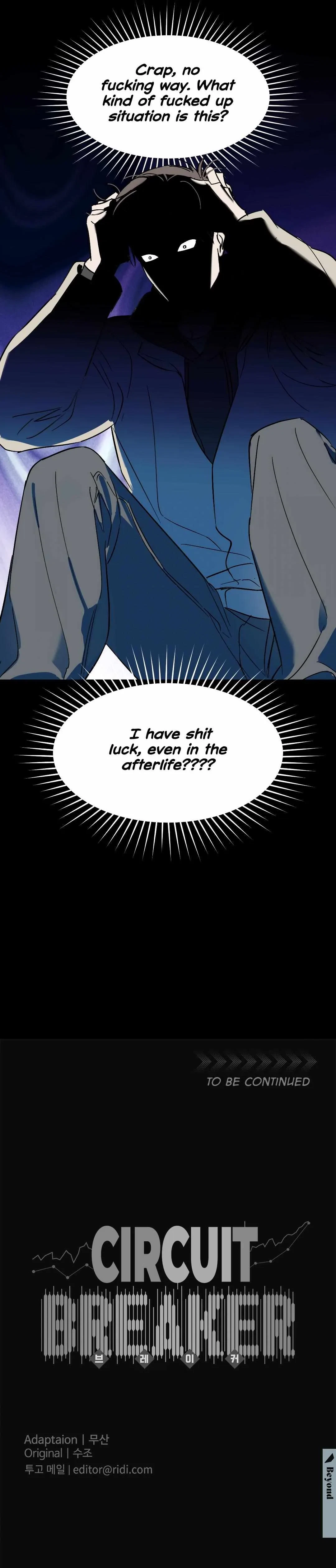 Chapter 2, page 18