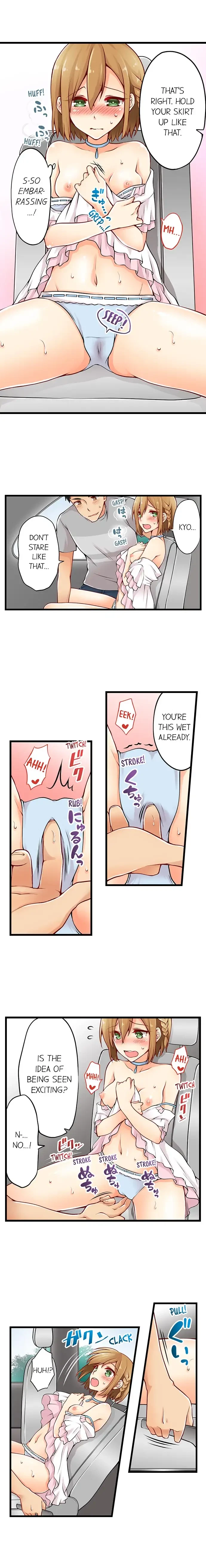 Chapter 15, page 4