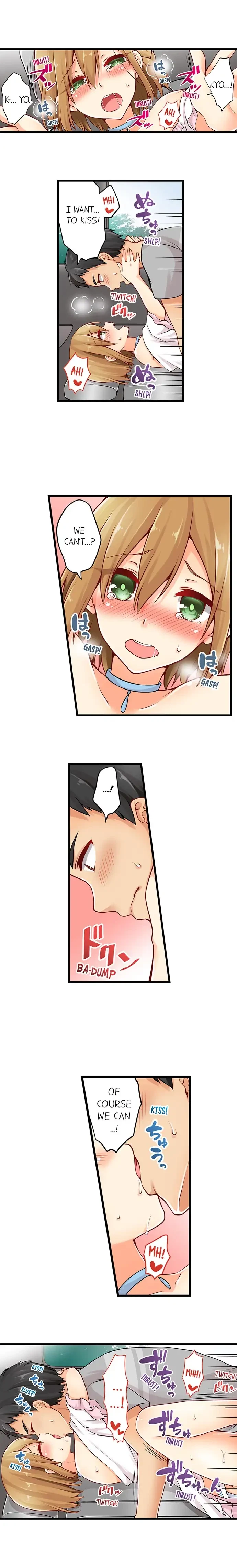 Chapter 15, page 7