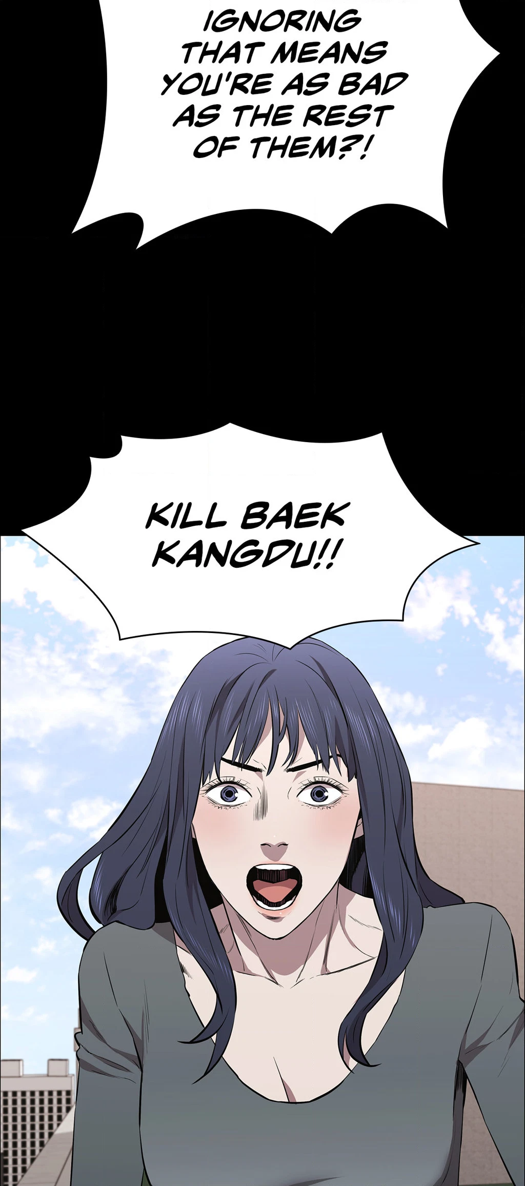 Chapter 108, page 21