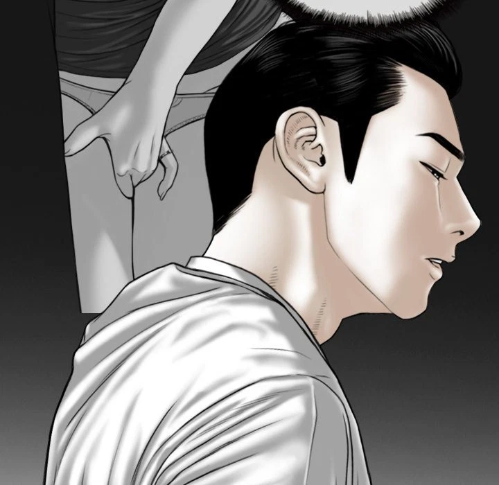 Chapter 38, page 71