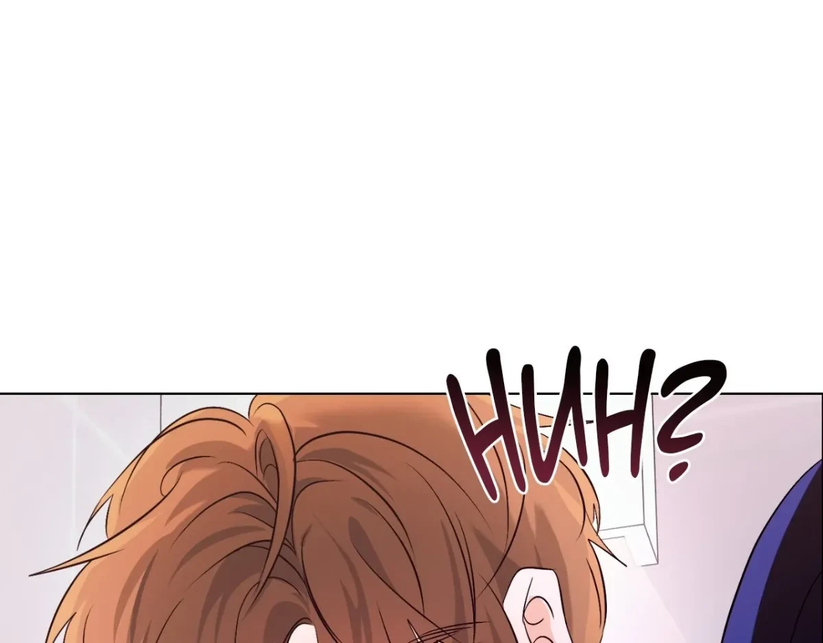 Chapter 12, page 121