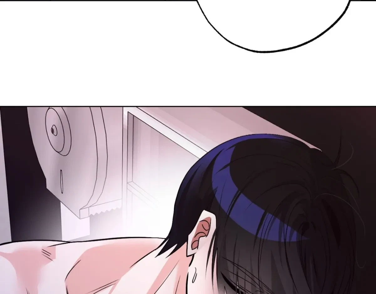 Chapter 12, page 135