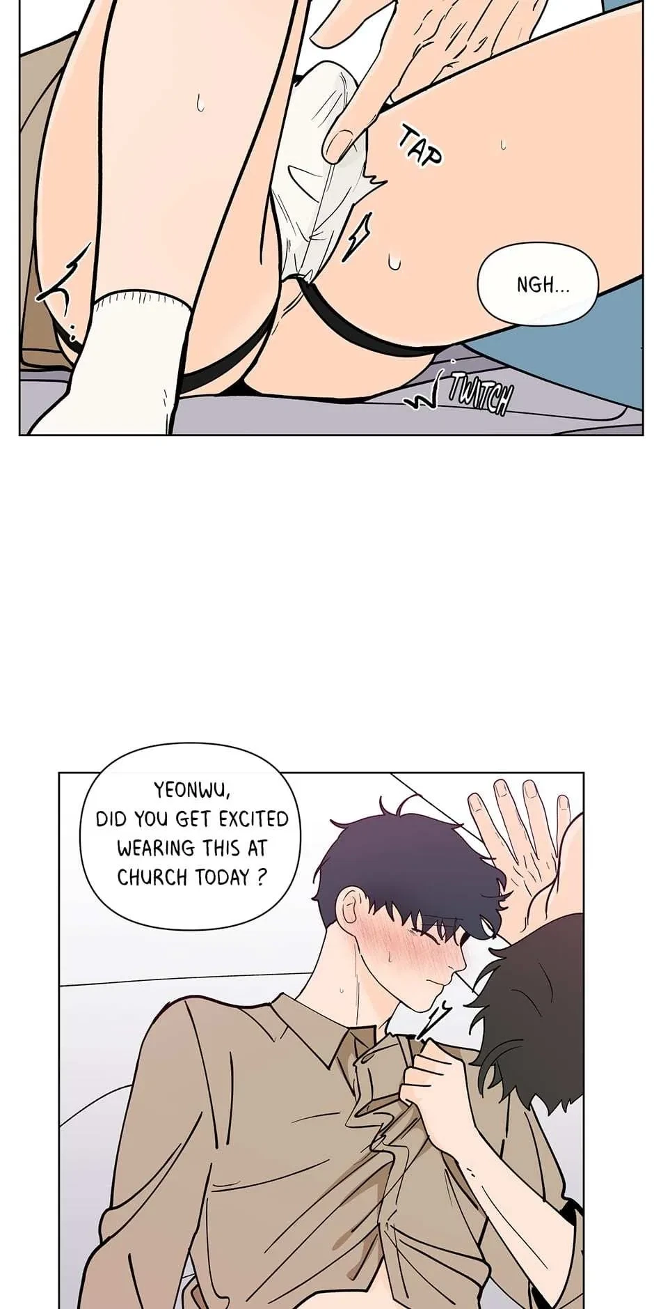 Banana Scandal Chapter 170, page 7