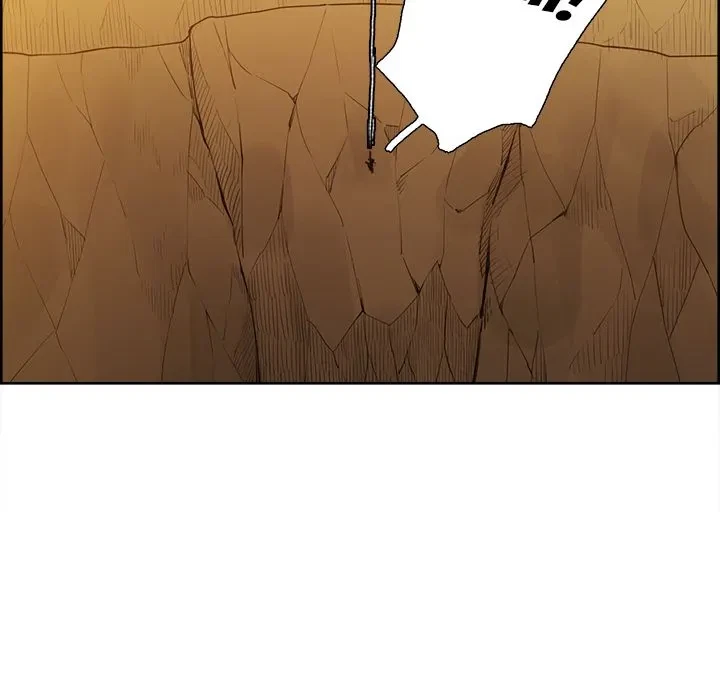 Chapter 25, page 19