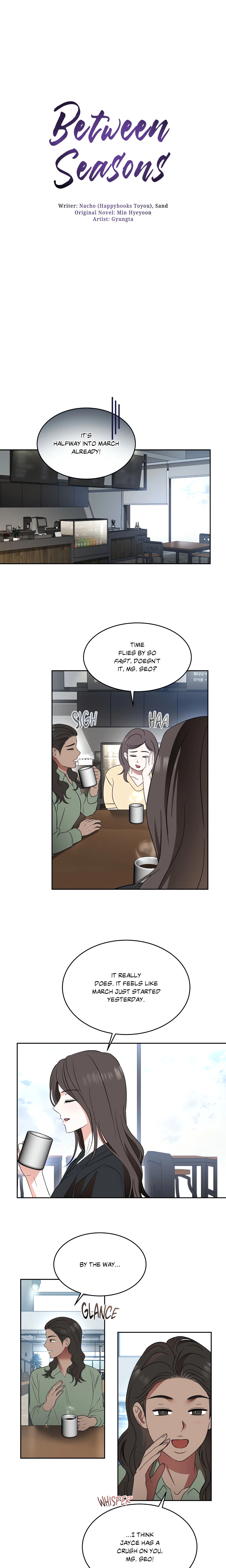 Chapter 76 - Side Story 4, page 6
