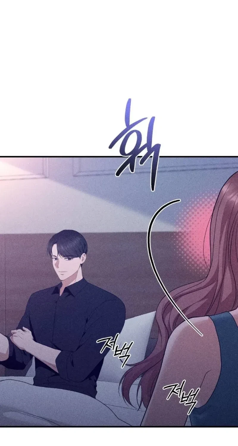 Chapter 16, page 17