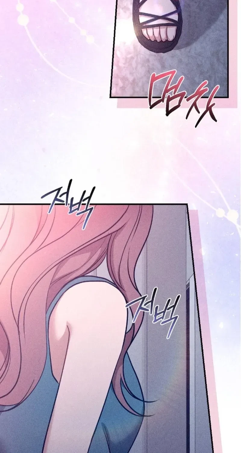 Chapter 16, page 19