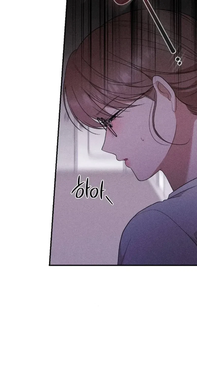 Chapter 16, page 69