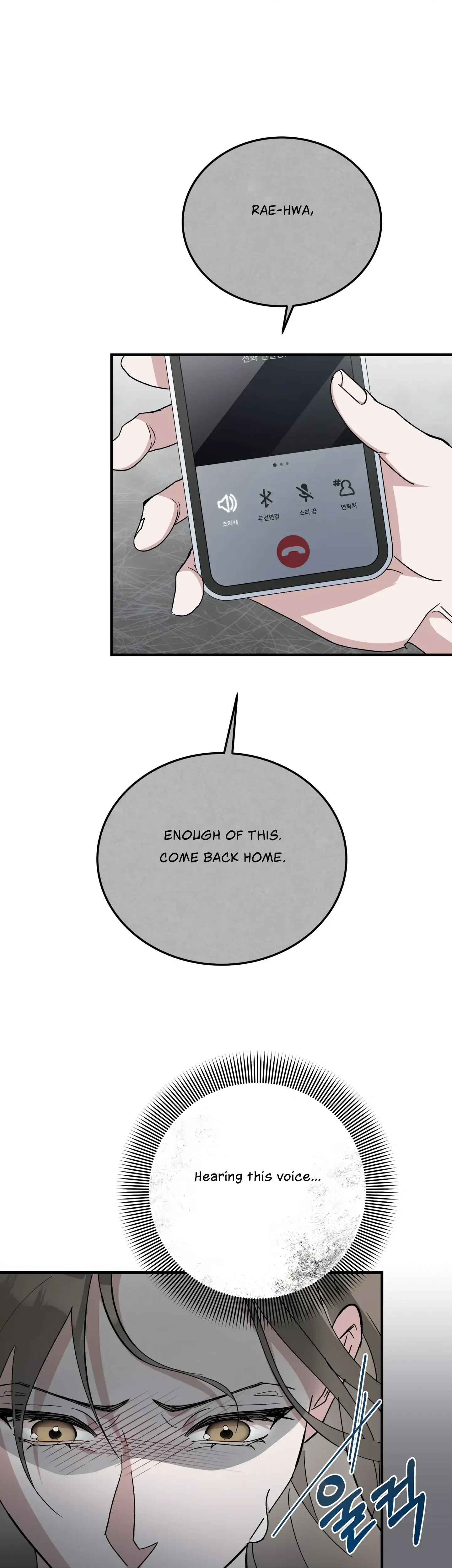 Chapter 2, page 28