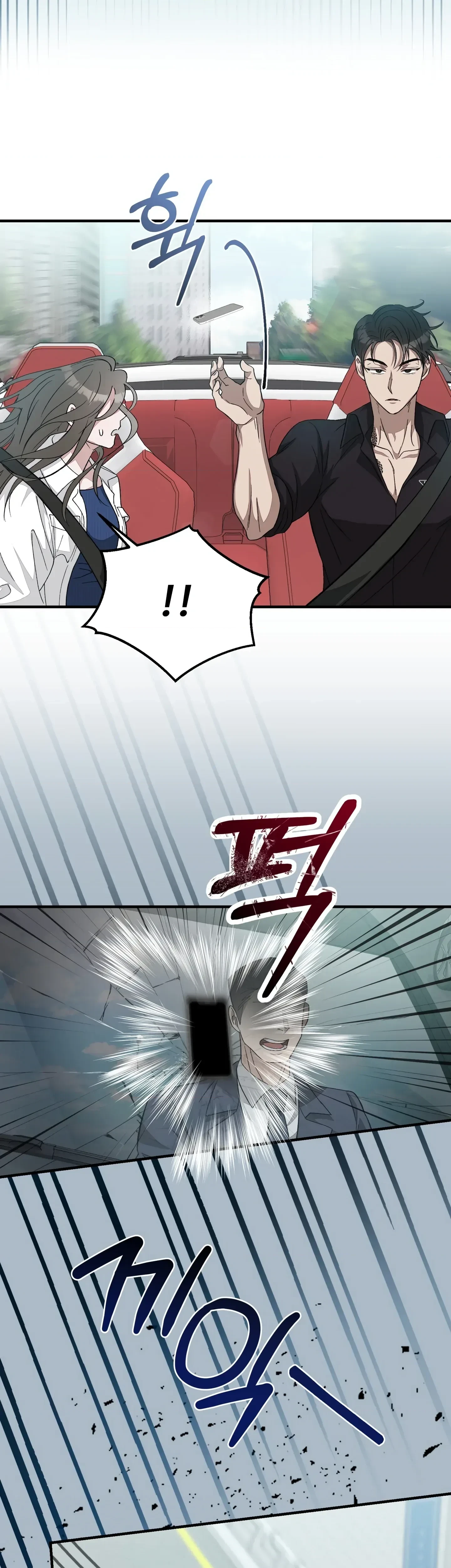 Chapter 2, page 41
