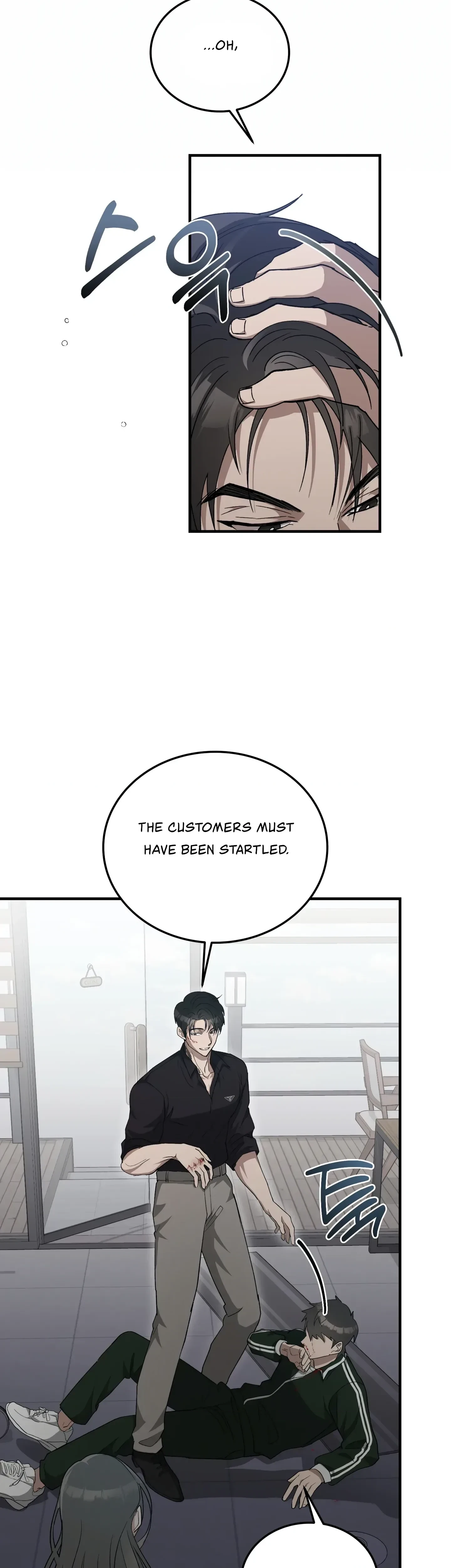 Chapter 2, page 6