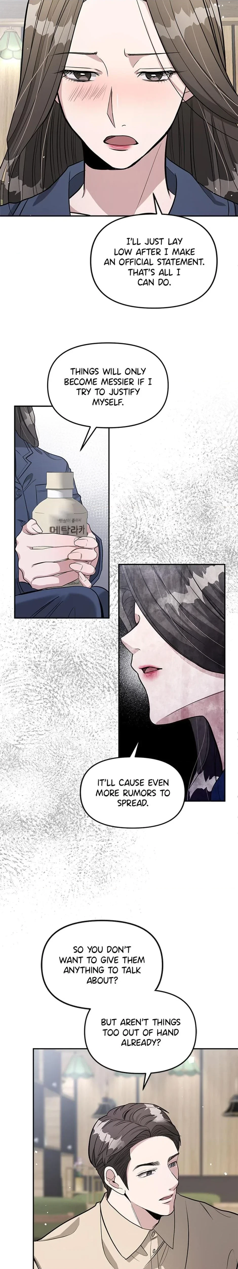Chapter 25, page 13
