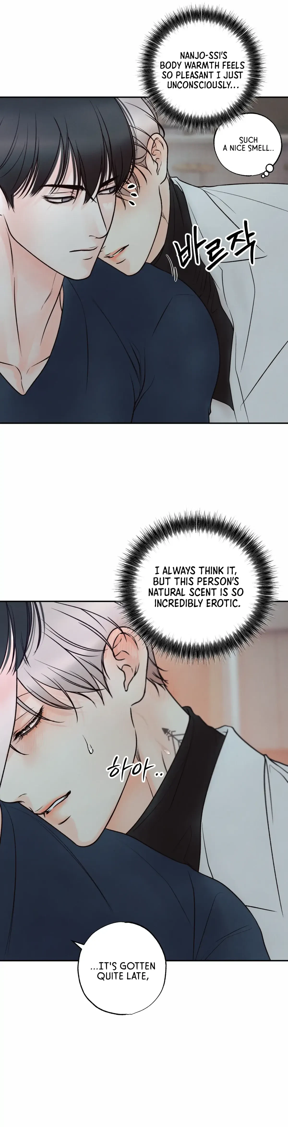 Chapter 22, page 13