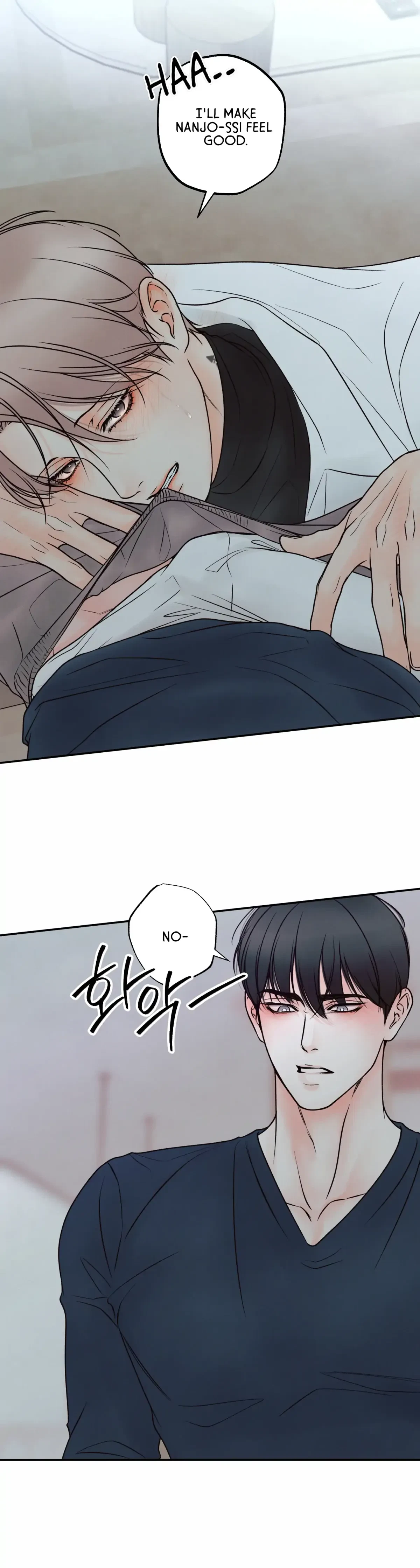 Chapter 22, page 25