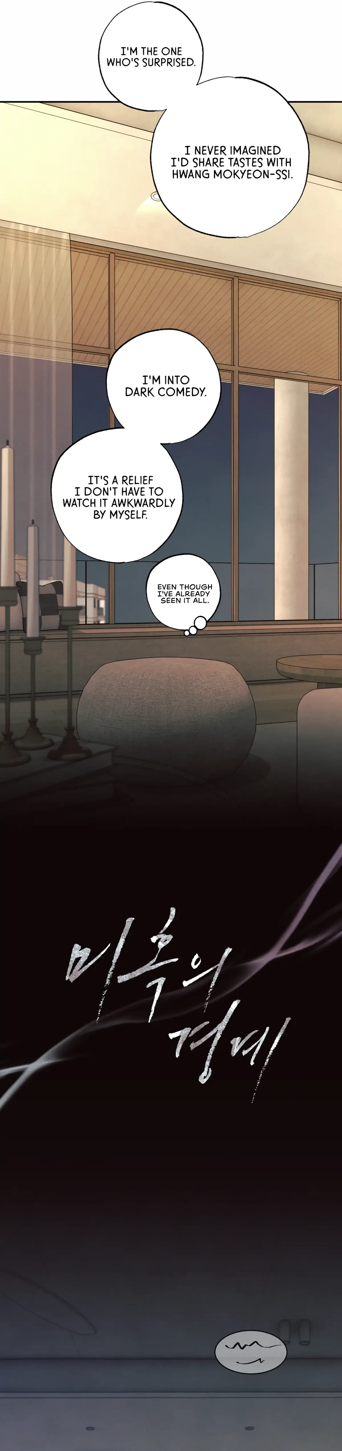 Chapter 22, page 6
