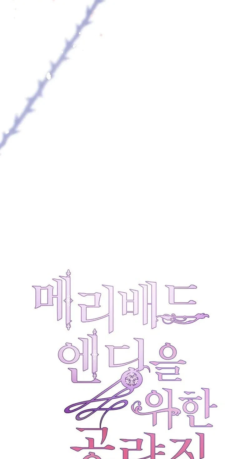 Chapter 2, page 37
