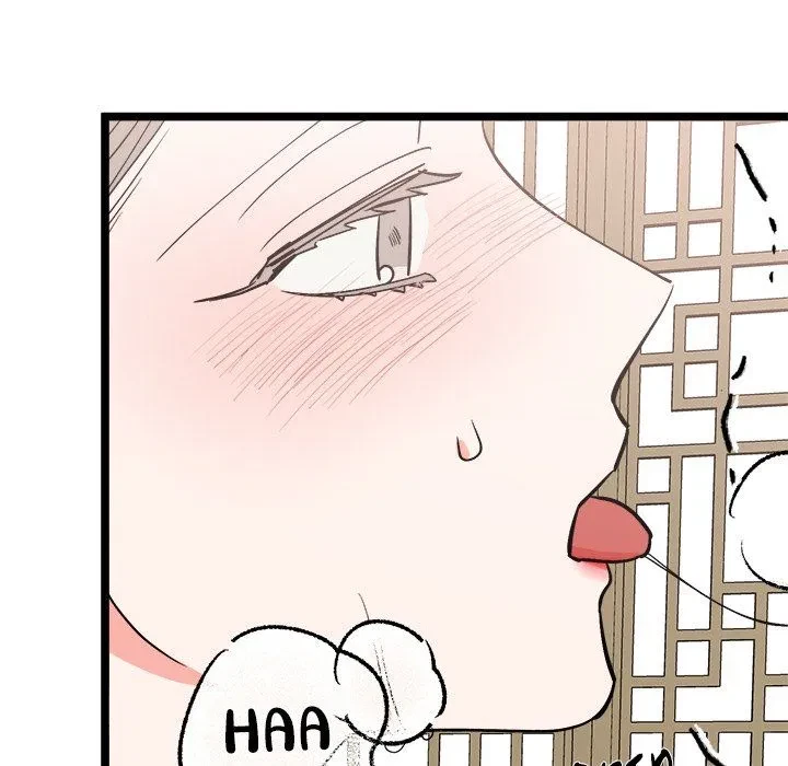 Chapter 21, page 104