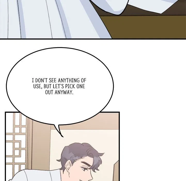 Chapter 21, page 25
