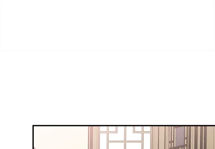 Chapter 21, page 4